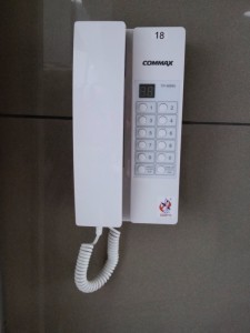 System domofonowy