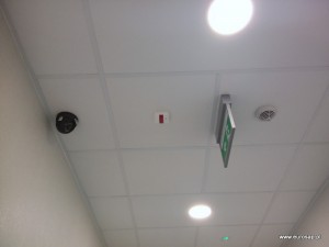 monitoring, system przeciwpożarowy