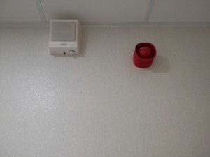 Sygnalizator akustyczny, nagłośnienie.