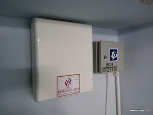 system antywłamaniowy 2